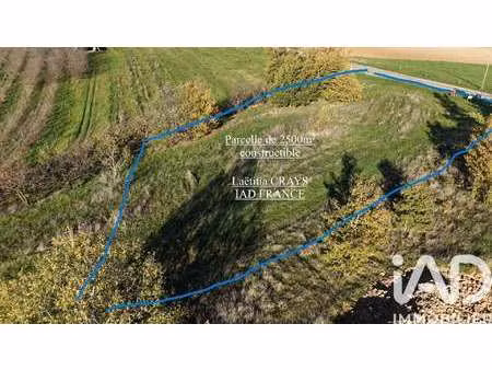 vente terrain à puycornet (82220) : à vendre / 2500m² puycornet