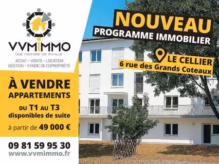 vente appartement t1 au cellier (44850) : à vendre t1 / 21m² le cellier