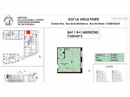 commerce santé 27 m²