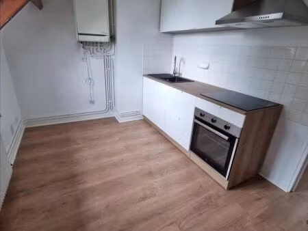 appartement 2 pièces 35 m²