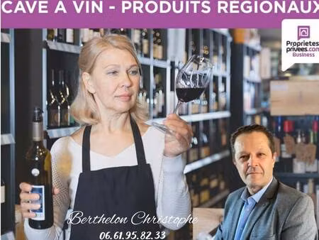 restaurant à vendre