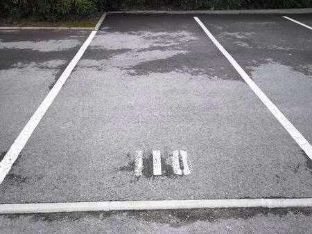 parking à louer