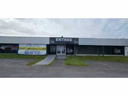 surface commerciale hyper modulable