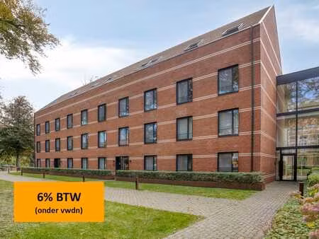 une vie unique au milieu d’un parc