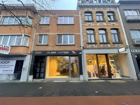 surface commerciale à louer à statielei 58 mortsel (rbu37603)