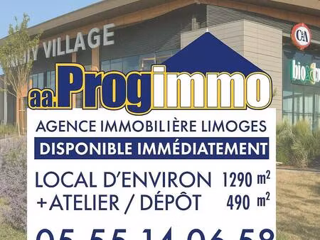 local commercial à louer
