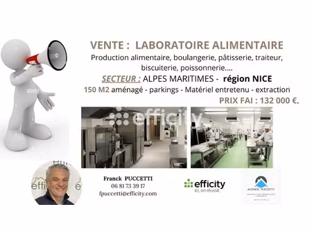 fonds de commerce - 155 m²