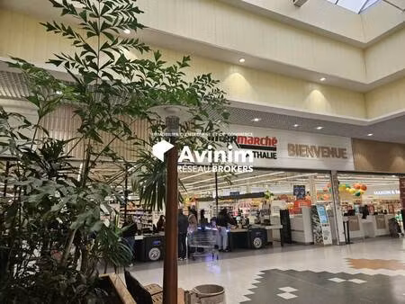 local commercial à louer