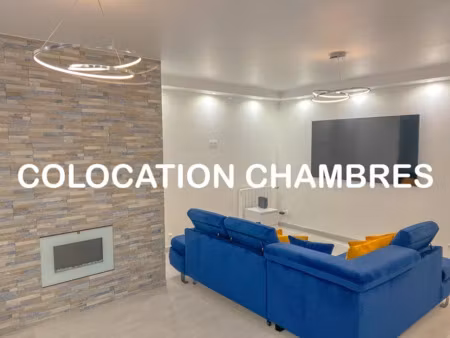 location maison 1 pièce 12 m² à gagny (93220)  690 €