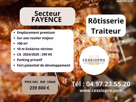 traiteur 100 m² fayence