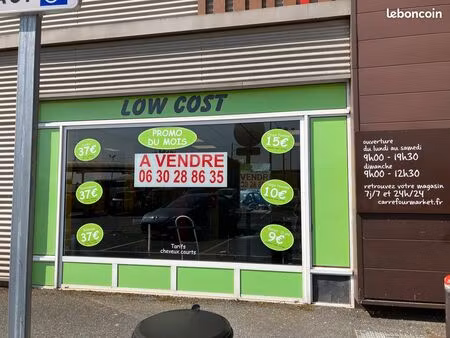 local commercial (location)