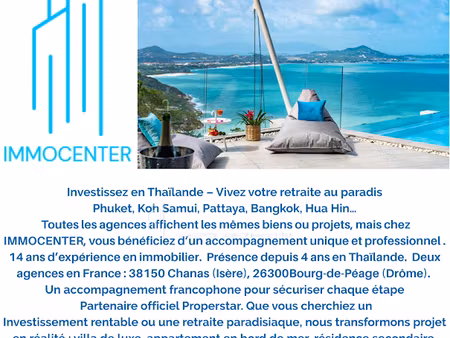 vente villa 1 pièce 1 m² à paris 1er (75001)  1 €