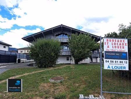 local commercial à louer