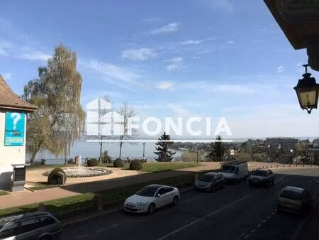 local commercial à louer