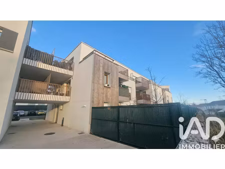 vente appartement 1 pièce 27 m² villetaneuse (93430)