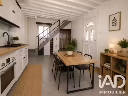 vente maison de ville 4 pièces