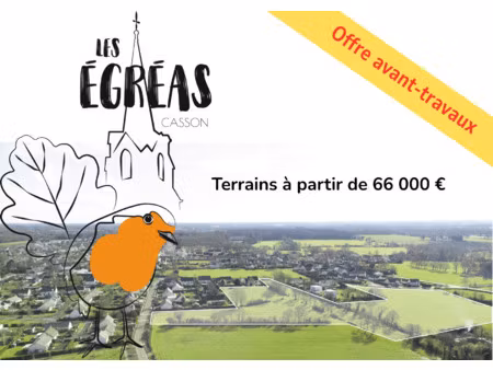 vente terrain à casson (44390) : à vendre / casson