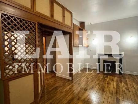 vente maison à domfront (61700) : à vendre / 130m² domfront