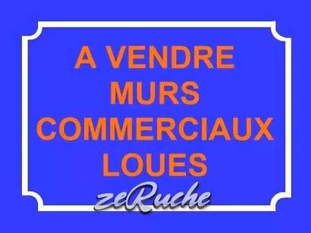 vente bureaux et commerces à colombelles (14460) : à vendre / colombelles