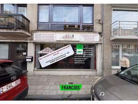 bien commercial à louer