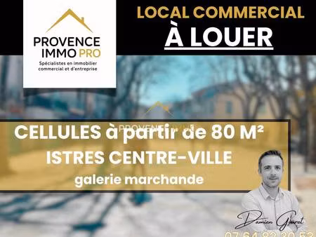 local commercial à louer