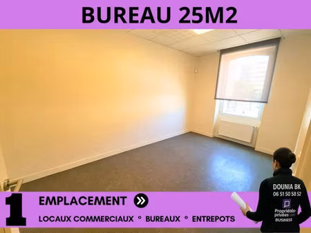 location locaux professionnels 25 m² à nogent-sur-oise (60180)  450 €
