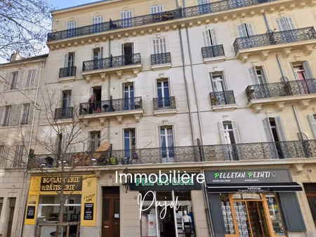 immeuble hopital européen