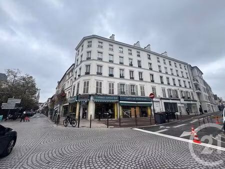 appartement f3 à vendre - 2 pièces - 29 72 m2 - argenteuil - 95 - ile-de-france