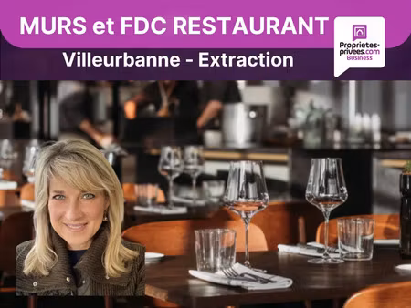 murs et fdc restaurant 72 m² - villeurbanne - terrasse