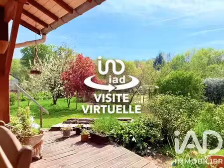 vente longère 7 pièces
