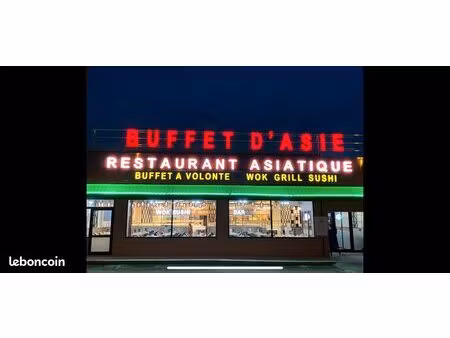 vente fonds de commerce