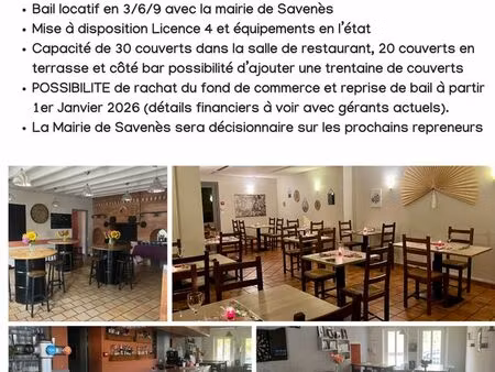 fond de commerce à vendre