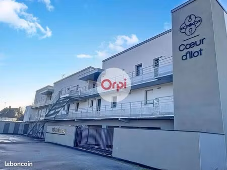 commerce santé muzillac