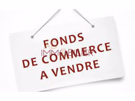 fonds de commerce - zi jarry baie-mahault