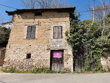 exclusivite !! limony  ancienne maison à rénover entièrement