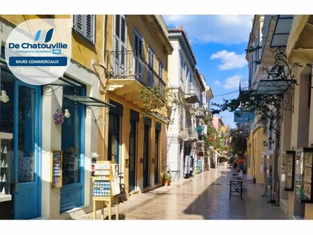 vente immeuble 150m2 cuges-les-pins 13780 - 222600 € - surface privée