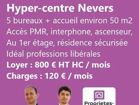 proprietes privees.com patrick loisy florent loisy