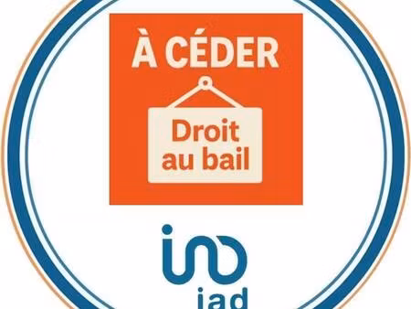 iad france cristel valin