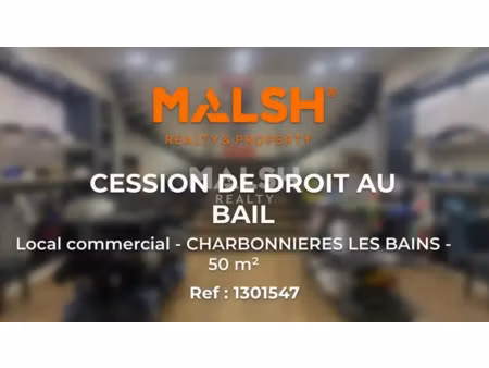 cession de bail - local commercial 50 m² - charbonnières les bains