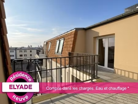 location appartement 2 pièces 47m² villepinte 93420