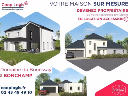vente terrain à bonchamp-lès-laval (53960) : à vendre / bonchamp-lès-laval