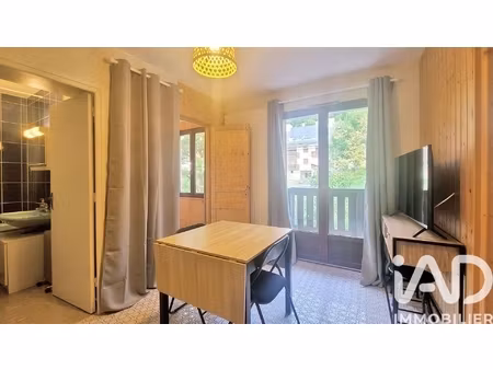 vente studio 1 pièce