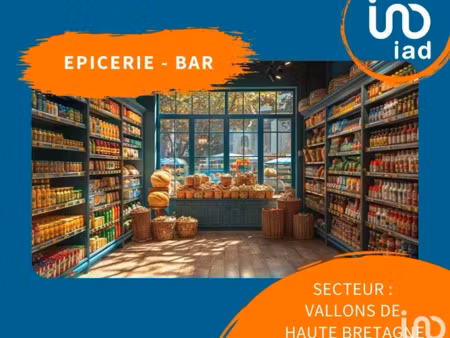 vente locaux professionnels 120 m² à lohéac (35550)  75 000 €