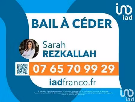 iad france sarah rezkallah