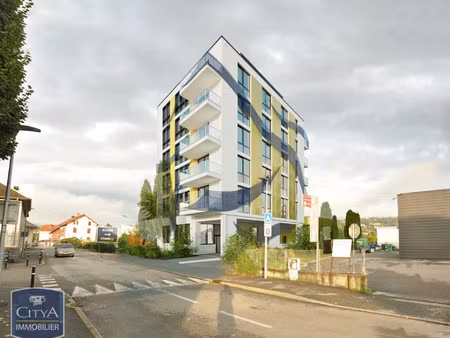 fonds de commerce à vendre 57.62 m² - bassens (73) - 179 000€