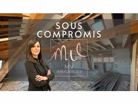 achat appartement 75m² la murette 38140