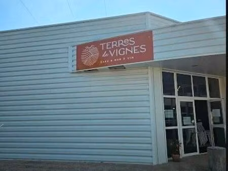 local commercial 305 m² la seguiniere