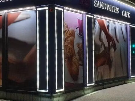 boulangerie-patisserie