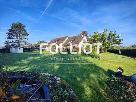 vente maison à saint-fromond (50620) : à vendre / 239m² saint-fromond