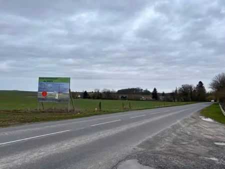 a vendre - terrain d'activité - sissy (02240)